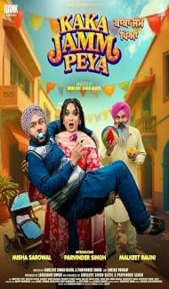 Kaka Jamm Peya (2026) Punjabi Movie poster