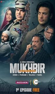 Mukhbir The Story of a Spy (2026) Hindi Movie poster