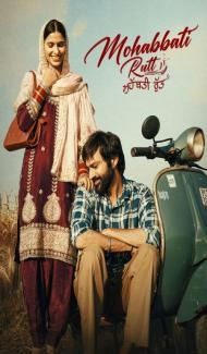 Mohabbati Rutt (2026) S01 Punjabi Series poster