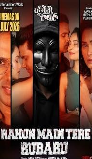 Rahun Main Tere Rubaru (2026) Hindi Movie poster
