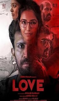 Love (2021) Hindi Dubbed Movie poster