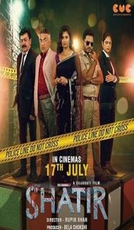 Shatir (2026) Gujarati Movie poster