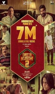 Gatta Kusthi 2 (2026) Hindi Dubbed Movie poster