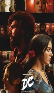 DC The Bloody Valentine (2026) Hindi Dubbed Movie poster
