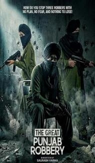 The Great Punjab Robbery (2026) Punjabi Movie poster