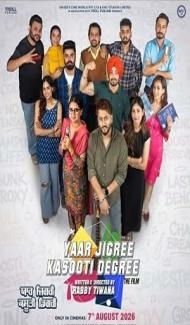 Yaar Jigree Kasooti Degree (2026) Punjabi Movie poster