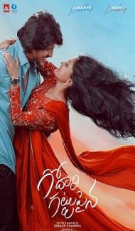 Godari Gattupaina (2026) Hindi Dubbed Movie poster
