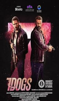 7 Dogs (2026) Hindi Dubbed Movie poster