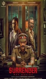 Surrender (2025) Hindi Dubbed Movie poster