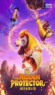 Boonie Bears The Hidden Protector (2026) Hindi Dubbed Movie poster