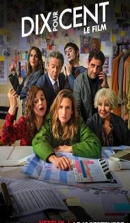 Call My Agent The Movie (2026) Hindi Dubbed Movie poster