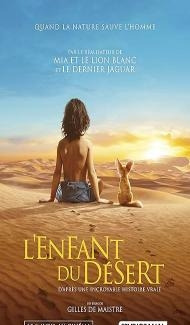Desert Child (2026) Hindi Dubbed Movie poster