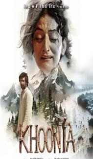 Khoonta (2026) Hindi Movie poster