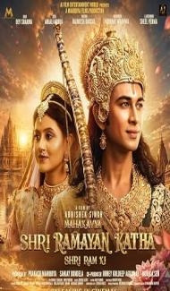 Shree Ramayan Katha (2026) Hindi Movie poster