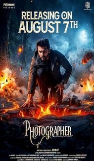 Photographer (2026) Hindi Dubbed Movie poster