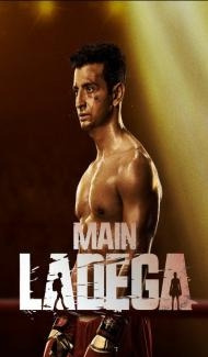 Main Ladega (2024) Hindi Movie poster