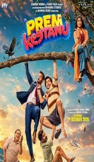 Prem Keetanu (2026) Hindi Movie poster