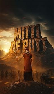 Mitti de Putt (2026) Punjabi Movie poster
