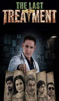 The Last Treatment (2026) Punjabi Movie poster