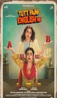 Tutt Paini English Ne (2026) Punjabi Movie poster