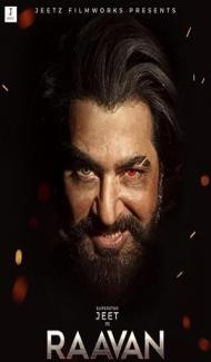 Raavan (2022) Hindi Dubbed Movie poster