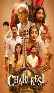 Charukesi (2026) Hindi Dubbed Movie poster