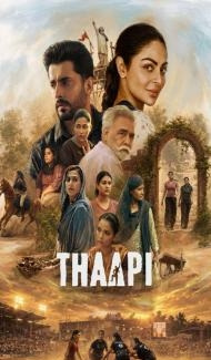 Thaapi (2026) Punjabi Movie poster