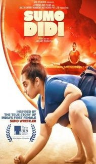 Sumo Didi (2026) Hindi Movie poster