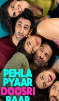Pehla Pyaar Doosri Baar (2026) Hindi Movie poster
