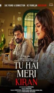 Tu Hai Meri Kiran (2026) Hindi Movie poster