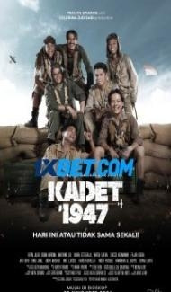Cadet 1947 (2021) Hindi Dubbed poster