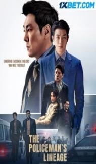 The Policemans Lineage (2022) Hindi Dubbed poster