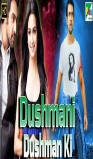 Dushmani Dushman Ki (2019) South Indian Hindi Dubbed Movie poster