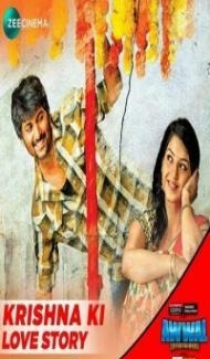 Krishna Ki Love Story (2018) South Indian Hindi Dubbed Movie poster