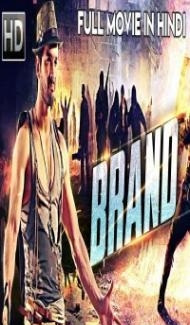 Brand (2018) South Indian Hindi Dubbed Movie poster