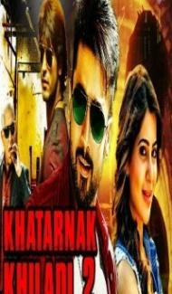 Khatarnak Khiladi 2 (2018) South Indian Hindi Dubbed Movie poster