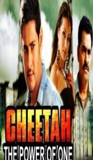Cheetah The Power Of One (2018) South Indian Hindi Dubbed Movie poster
