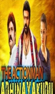 The Actionman Adhinayakudu (2018) South Indian Hindi Dubbed Movie poster