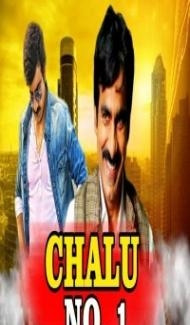 Chalu No 1 (2018) South Indian Hindi Dubbed Movie poster