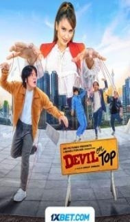 Devil On Top (2021) Hindi Dubbed poster
