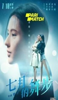 Fairy Dance (2021) Hindi Dubbed poster