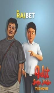 Adit Sopo Jarwo The Movie (2021) Hindi Dubbed poster