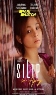 Silip Sa Apoy (2022) Hindi Dubbed poster