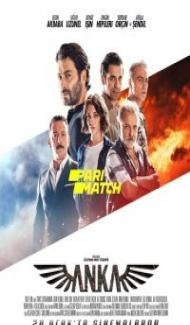 Anka (2022) Hindi Dubbed poster