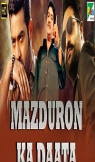 Mazduron Ka Daata (2019) South Indian Hindi Dubbed Movie poster