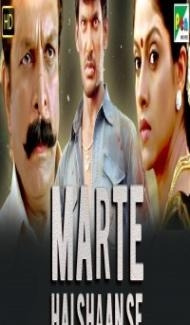 Marte Hai Shaan Se (2019) South Indian Hindi Dubbed Movie poster