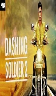 Dashing Soldier 2 (2019) South Indian Hindi Dubbed Movie poster