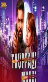 Thuppaki Munnai (2019) South Indian Hindi Dubbed Movie poster