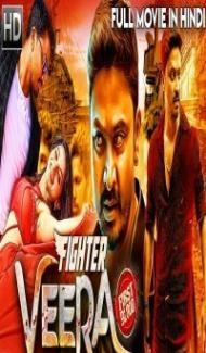 Fighter Veera (2019) South Indian Hindi Dubbed Movie poster