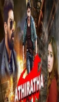 Athiratha (2018) South Indian Hindi Dubbed Movie poster